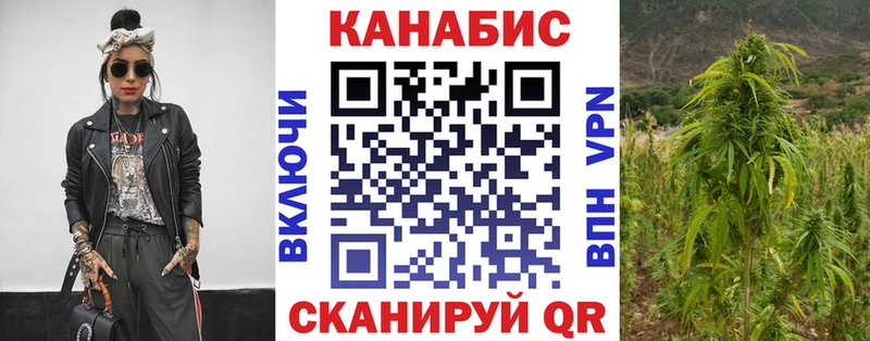 Где продают наркотики Мелеуз Конопля  блэк спрут вход  ГАШИШ  Мефедрон  Альфа ПВП 