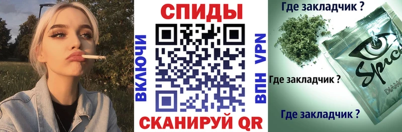 Бутират 99%  нарко площадка как зайти  Мелеуз 