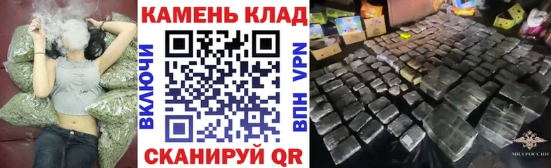 сколько стоит  Мелеуз  Гашиш Premium 