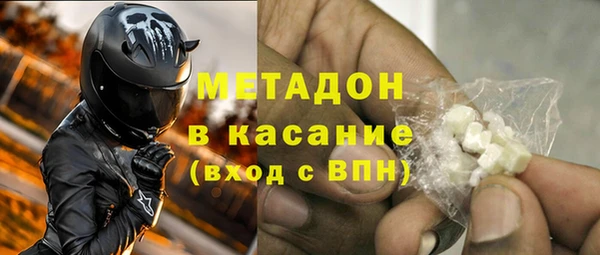 амф Богородицк