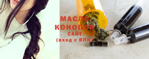 круглые Вязники