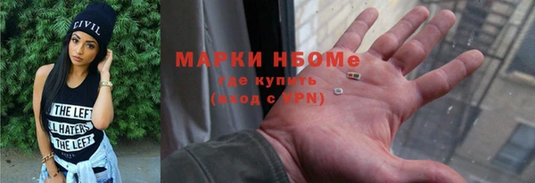 амф Богородицк