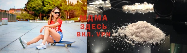 меф Богданович