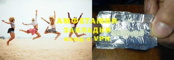 амф Богородицк