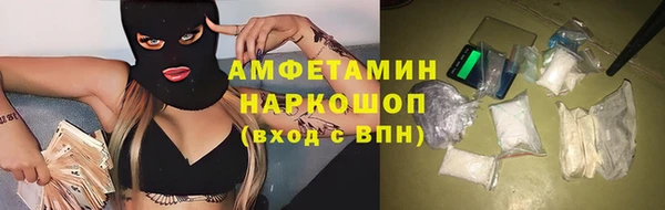 меф Богданович