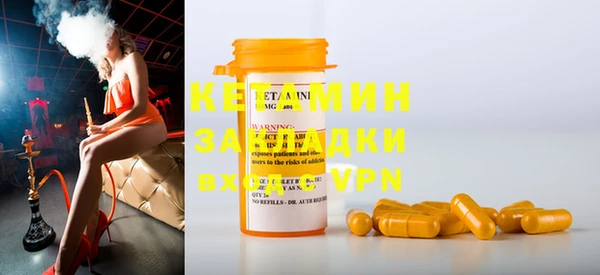 кокаин VHQ Белокуриха
