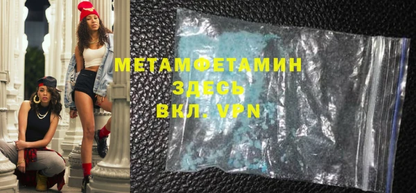PSILOCYBIN Карпинск