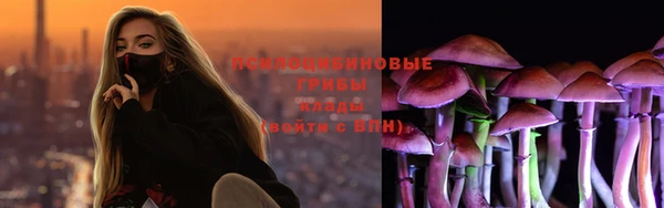 меф Богданович
