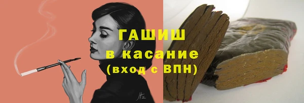 меф Богданович