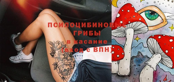 меф Богданович