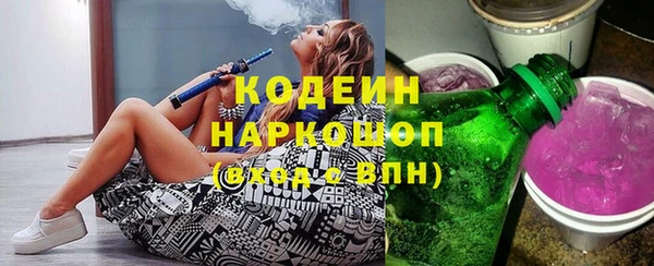 амф Богородицк