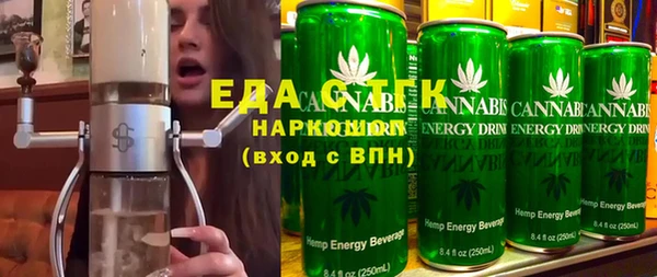 МДМА Касимов