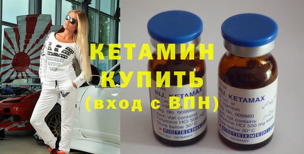 меф Богданович
