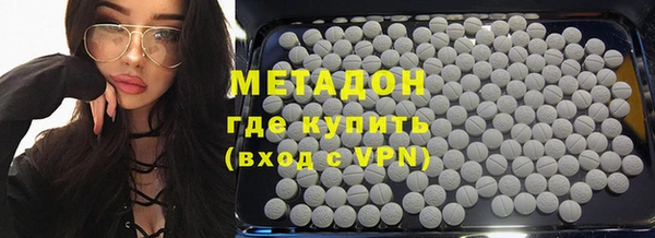 меф VHQ Богородск