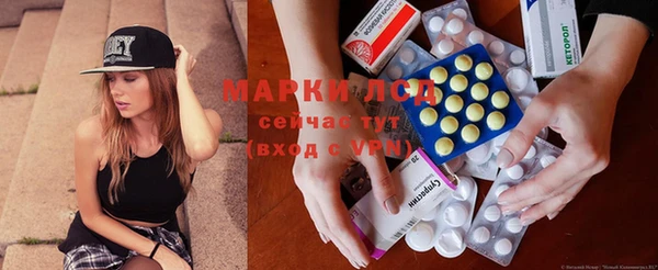 меф Богданович