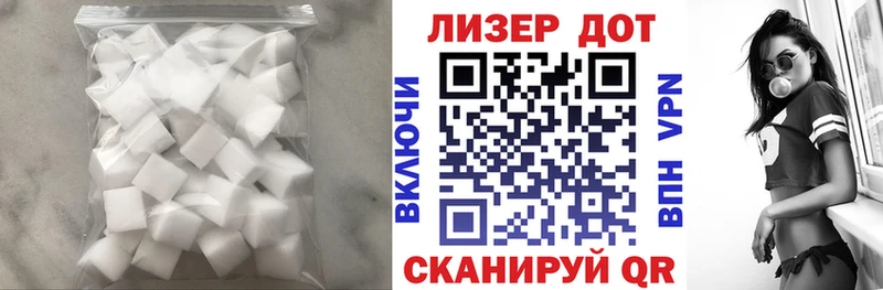 ЛСД экстази ecstasy  Мелеуз 
