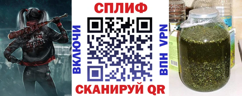 Каннабис MAZAR Мелеуз